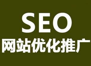 长沙网站seo站内优化报价_做关键词优化的钱都是怎么花掉落的长沙竞价托管 神马SEO 长沙网站seo站内优化报价_做关键词优化的钱都是怎么花掉落的长沙竞价托管 长沙网站seo站内优化报价_做关键词优化的钱都是怎么花掉落的长沙竞价托管 神马SEO