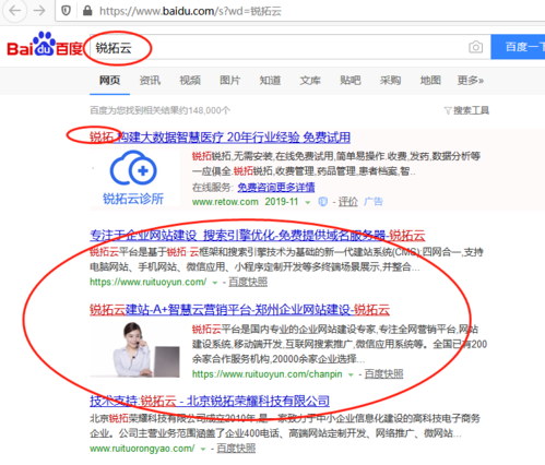 网站seo展示可以点击很低_为什么无法运用点击来提升网站排名 网站建设公司 网站seo展示可以点击很低_为什么无法运用点击来提升网站排名 网站seo展示可以点击很低_为什么无法运用点击来提升网站排名 网站建设公司
