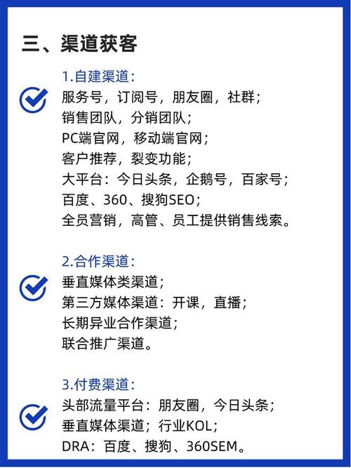 留学机构seo营销计划模板_留学机构若何获客若何做营销推广 搜狗SEO 留学机构seo营销计划模板_留学机构若何获客若何做营销推广 留学机构seo营销计划模板_留学机构若何获客若何做营销推广 搜狗SEO