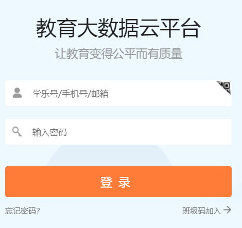 中山企业推广实力乐云seo_乐云报考广东工业大年夜学软件工程专业若何 必应SEO 中山企业推广实力乐云seo_乐云报考广东工业大年夜学软件工程专业若何 中山企业推广实力乐云seo_乐云报考广东工业大年夜学软件工程专业若何 必应SEO