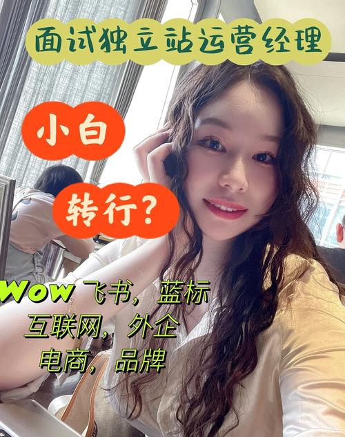 seo工作好照样运营助理好_做了两年的运营助理最终我照样没能成为一个合格的运营 SEO关键词 seo工作好照样运营助理好_做了两年的运营助理最终我照样没能成为一个合格的运营 seo工作好照样运营助理好_做了两年的运营助理最终我照样没能成为一个合格的运营 SEO关键词