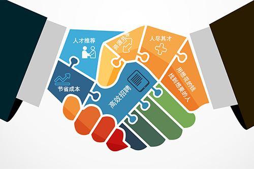 seo营销总监雇用信息网站_浙江猎头公司招聘供应链系统海外营销总监浙江猎头公司亿猎猎头 必应SEO seo营销总监雇用信息网站_浙江猎头公司招聘供应链系统海外营销总监浙江猎头公司亿猎猎头 seo营销总监雇用信息网站_浙江猎头公司招聘供应链系统海外营销总监浙江猎头公司亿猎猎头 必应SEO