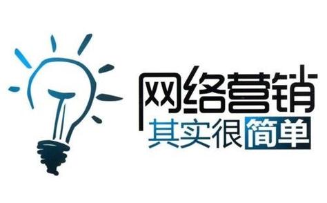 广安seo公司都选24火星_广安收集推广收集营销网站排名优化 必应SEO 广安seo公司都选24火星_广安收集推广收集营销网站排名优化 广安seo公司都选24火星_广安收集推广收集营销网站排名优化 必应SEO