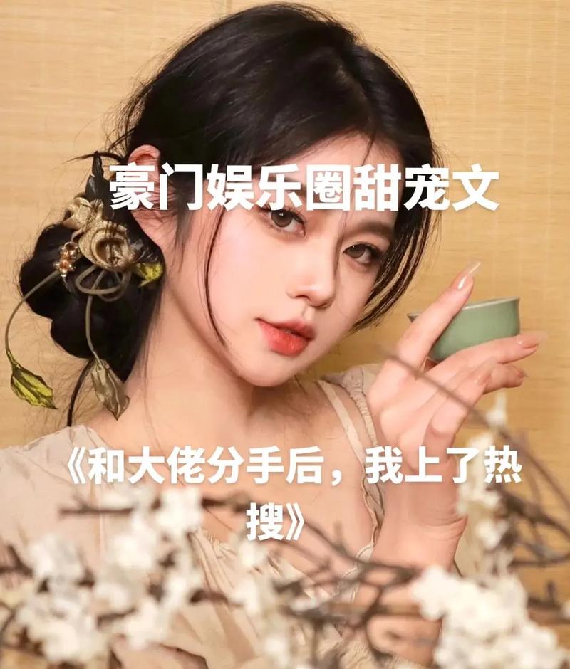 克州seo收集推广办事德律风_四家公关公司在收集删帖被判造孽经营罪金主包括安利步长制药等 SEO关键词 克州seo收集推广办事德律风_四家公关公司在收集删帖被判造孽经营罪金主包括安利步长制药等 克州seo收集推广办事德律风_四家公关公司在收集删帖被判造孽经营罪金主包括安利步长制药等 SEO关键词