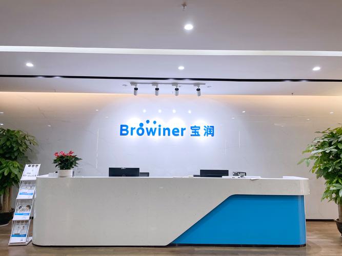 一网科技深圳有限公司_一网科技深圳有限公司怎么样。 网站建设公司 一网科技深圳有限公司_一网科技深圳有限公司怎么样。 一网科技深圳有限公司_一网科技深圳有限公司怎么样。 网站建设公司