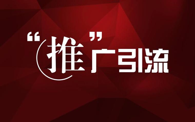 微商实战推广技能seo参谋_收集营销推广微商引流48招技能 微商实战推广技能seo参谋_收集营销推广微商引流48招技能 搜狗SEO