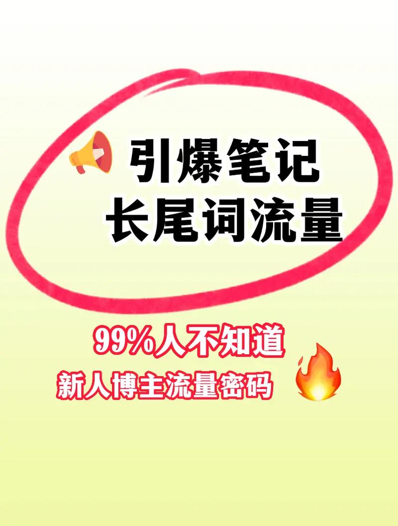 辽源抖音搜刮seo优化排名_有哪些自媒体爆文采集对象治理自媒体对象有哪些 辽源抖音搜刮seo优化排名_有哪些自媒体爆文采集对象治理自媒体对象有哪些 搜狗SEO