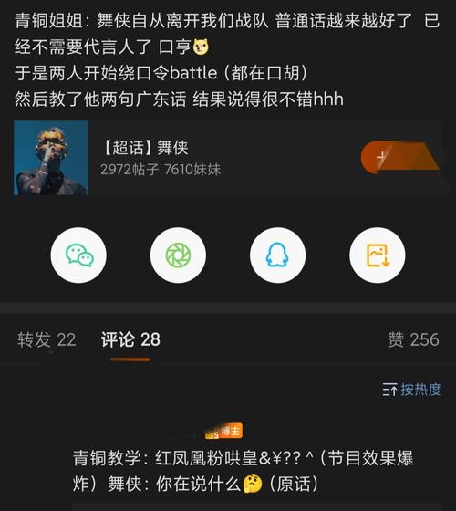 洛阳seo营销推广霸屏技巧_🤝🧡🥂🧊🥛🥃🥤🤩🥰🥳 洛阳seo营销推广霸屏技巧_🤝🧡🥂🧊🥛🥃🥤🤩🥰🥳 搜狗SEO