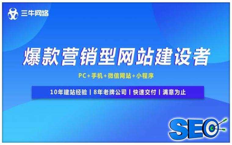 seo修正内容会影响排名吗_删除了SEO的旧内容对网站的排名会有影响吗 必应SEO seo修正内容会影响排名吗_删除了SEO的旧内容对网站的排名会有影响吗 seo修正内容会影响排名吗_删除了SEO的旧内容对网站的排名会有影响吗 必应SEO
