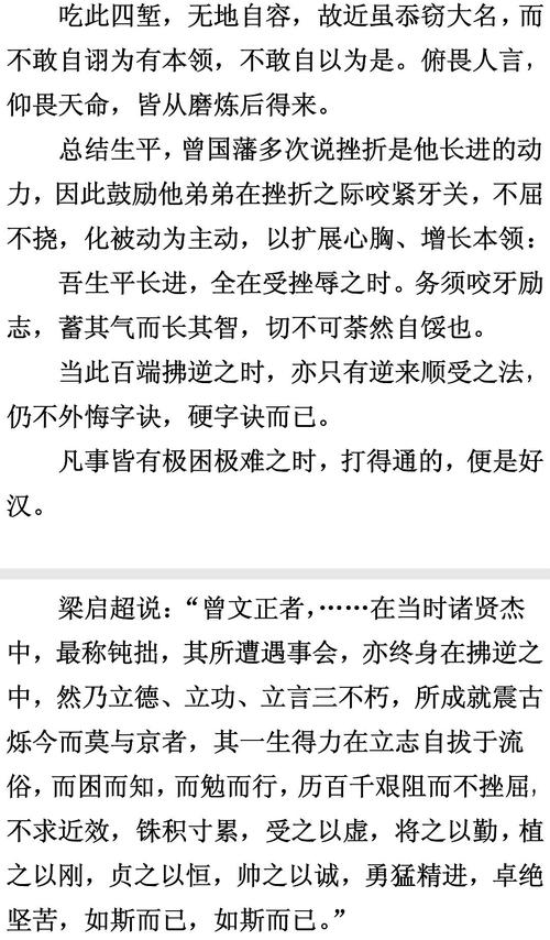 seo网站lz金手指29_励志生平网站lz13cn拟40万出售 网站建设公司 seo网站lz金手指29_励志生平网站lz13cn拟40万出售 seo网站lz金手指29_励志生平网站lz13cn拟40万出售 网站建设公司