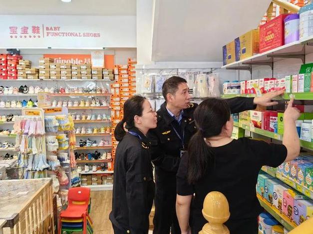 山南seo公司惠选28火星_安徽省市场监管局抽检饮料261批次 合格260批次 山南seo公司惠选28火星_安徽省市场监管局抽检饮料261批次 合格260批次 网站建设公司