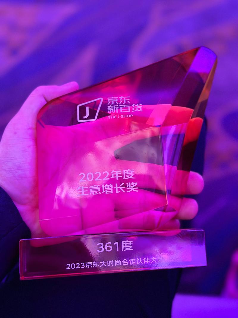 康平企业抖音seo优化计划_2015第二届中国跨境电商收集营销大年夜会在深圳举办 百度SEO 康平企业抖音seo优化计划_2015第二届中国跨境电商收集营销大年夜会在深圳举办 康平企业抖音seo优化计划_2015第二届中国跨境电商收集营销大年夜会在深圳举办 百度SEO