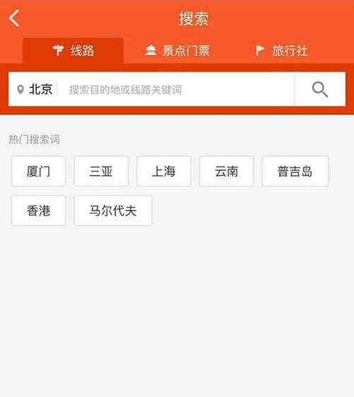 银川seo公司就推14火星_若何推广我的网站 必应SEO 银川seo公司就推14火星_若何推广我的网站 银川seo公司就推14火星_若何推广我的网站 必应SEO