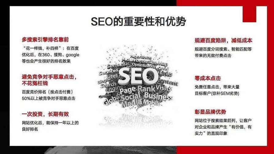 中山全网推广实力乐云seo_乐云2019年中大年夜自立招生有哪些新变革 百度SEO 中山全网推广实力乐云seo_乐云2019年中大年夜自立招生有哪些新变革 中山全网推广实力乐云seo_乐云2019年中大年夜自立招生有哪些新变革 百度SEO