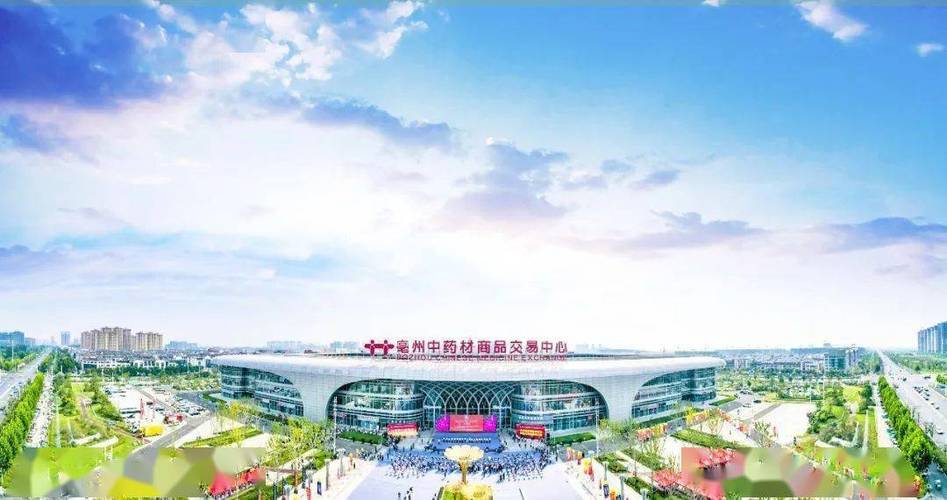 附子seo课程2024下载_3毫克就能致去世官方宣告中药材中毒风险提示 搜狗SEO 附子seo课程2024下载_3毫克就能致去世官方宣告中药材中毒风险提示 附子seo课程2024下载_3毫克就能致去世官方宣告中药材中毒风险提示 搜狗SEO
