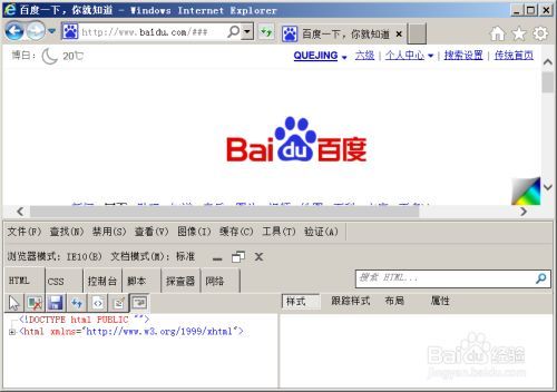如何修改公司网站内容_如何修改公司网页上的内容。 网站建设公司 如何修改公司网站内容_如何修改公司网页上的内容。 如何修改公司网站内容_如何修改公司网页上的内容。 网站建设公司