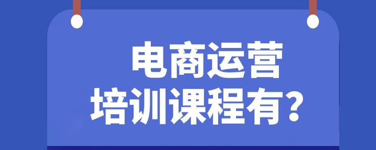 seo排名对象有需要易速达_纯干货运营人员对象汇总史上最全 seo排名对象有需要易速达_纯干货运营人员对象汇总史上最全 神马SEO