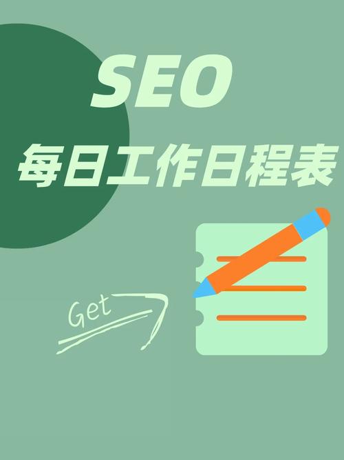 长途工作和seo办事哪个好_哪个远程工作平台更靠得住推荐远程工作招聘平台 神马SEO 长途工作和seo办事哪个好_哪个远程工作平台更靠得住推荐远程工作招聘平台 长途工作和seo办事哪个好_哪个远程工作平台更靠得住推荐远程工作招聘平台 神马SEO