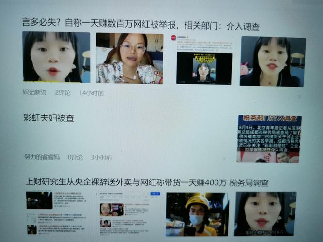 永州万词霸屏seo优化公司_回忆2018永州这些新晋网红景点圈粉无数 搜狗SEO 永州万词霸屏seo优化公司_回忆2018永州这些新晋网红景点圈粉无数 永州万词霸屏seo优化公司_回忆2018永州这些新晋网红景点圈粉无数 搜狗SEO