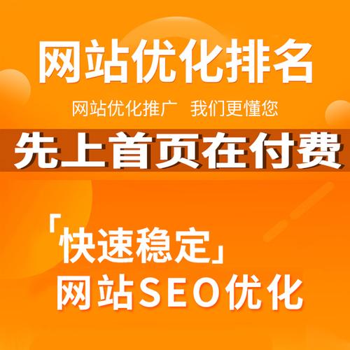 口碑好的seo优化来电咨询_赚钱之线上咨询 网站建设公司 口碑好的seo优化来电咨询_赚钱之线上咨询 口碑好的seo优化来电咨询_赚钱之线上咨询 网站建设公司