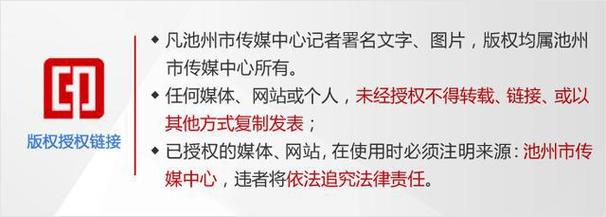 池州万词霸屏seo优化公司_今起开播池州一周内霸屏央视 池州万词霸屏seo优化公司_今起开播池州一周内霸屏央视 必应SEO
