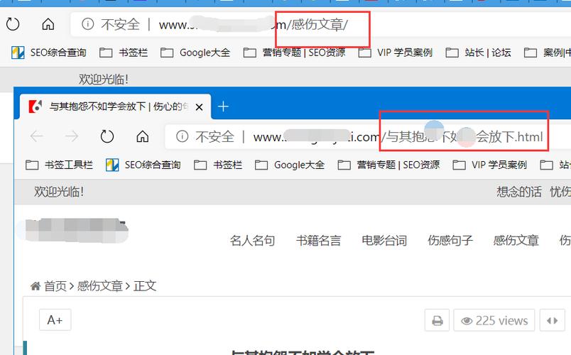 url不规范对seo的影响_SEO实战不合适的网站url对网站的优化有什么损害 百度SEO url不规范对seo的影响_SEO实战不合适的网站url对网站的优化有什么损害 url不规范对seo的影响_SEO实战不合适的网站url对网站的优化有什么损害 百度SEO