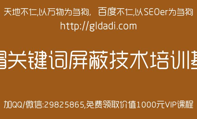 收集seo吉首选金手指二四_片名金手指 搜狗SEO 收集seo吉首选金手指二四_片名金手指 收集seo吉首选金手指二四_片名金手指 搜狗SEO