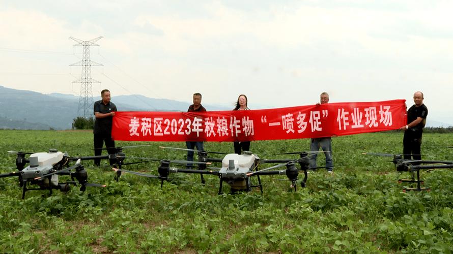 河南省心seo新站优化德律风_科学预防 稳产增产 SEO关键词 河南省心seo新站优化德律风_科学预防 稳产增产 河南省心seo新站优化德律风_科学预防 稳产增产 SEO关键词