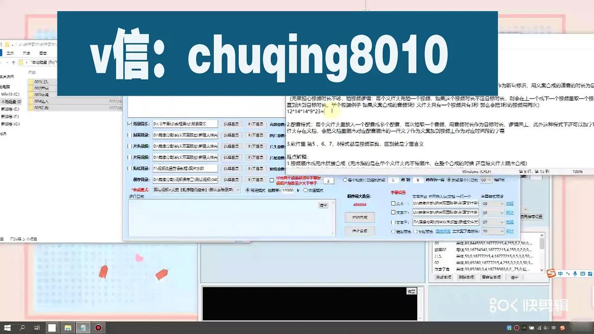 午午夜性色seo宗合511_安徽省交通筹划设计研究总院股份有限公司关于变更部分募集资金投资项目的通知书记 午午夜性色seo宗合511_安徽省交通筹划设计研究总院股份有限公司关于变更部分募集资金投资项目的通知书记 必应SEO