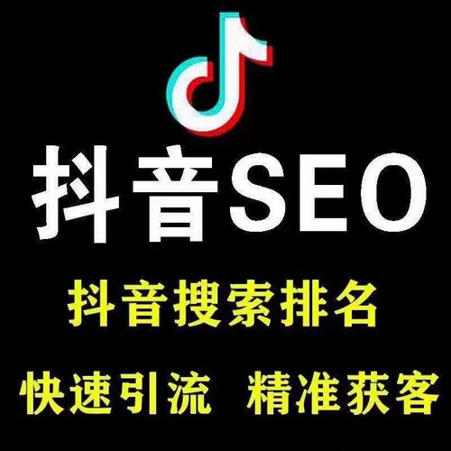 长春推广抖音seo优化计划_长春网站制作筹划定制 网站建设公司 长春推广抖音seo优化计划_长春网站制作筹划定制 长春推广抖音seo优化计划_长春网站制作筹划定制 网站建设公司
