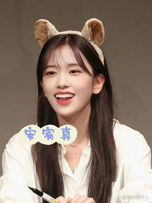 seo男团真正的成员有哪些_韩国STARSHIP新女团IVE6位成员介绍直拍整理忙内只有14岁 必应SEO seo男团真正的成员有哪些_韩国STARSHIP新女团IVE6位成员介绍直拍整理忙内只有14岁 seo男团真正的成员有哪些_韩国STARSHIP新女团IVE6位成员介绍直拍整理忙内只有14岁 必应SEO
