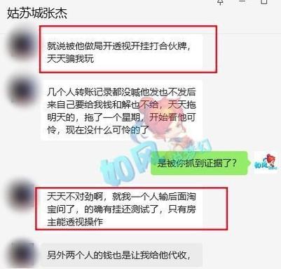 黄石万词霸屏seo优化公司_张杰巡演2019焕新进级 牵手大年夜麦网打造新标杆 神马SEO 黄石万词霸屏seo优化公司_张杰巡演2019焕新进级 牵手大年夜麦网打造新标杆 黄石万词霸屏seo优化公司_张杰巡演2019焕新进级 牵手大年夜麦网打造新标杆 神马SEO