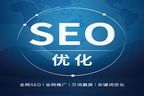 转变网站色调会影响seo吗_网站设计哪些方面会影响到SEO 搜狗SEO 转变网站色调会影响seo吗_网站设计哪些方面会影响到SEO 转变网站色调会影响seo吗_网站设计哪些方面会影响到SEO 搜狗SEO