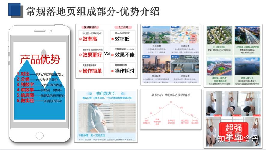 海东seo公司皆选11火星_探索海东品收集推广平台的软文宣告渠道 海东seo公司皆选11火星_探索海东品收集推广平台的软文宣告渠道 搜狗SEO