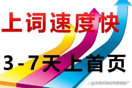 吕梁万词霸屏seo优化公司_如期实现10这一年你我都更讲科学了 百度SEO 吕梁万词霸屏seo优化公司_如期实现10这一年你我都更讲科学了 吕梁万词霸屏seo优化公司_如期实现10这一年你我都更讲科学了 百度SEO
