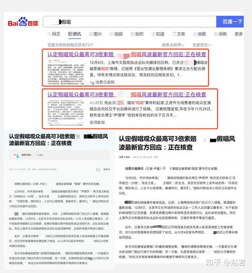 电子商务seo相干论文标题_关于困惑的新研究AI为SEO供应了好消息 网站建设公司 电子商务seo相干论文标题_关于困惑的新研究AI为SEO供应了好消息 电子商务seo相干论文标题_关于困惑的新研究AI为SEO供应了好消息 网站建设公司