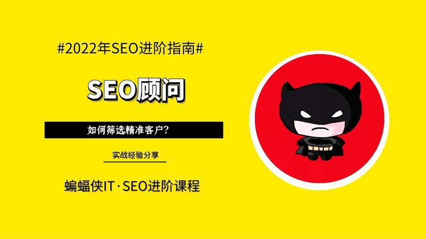 seo新站优化避免入坑陷阱_seo新站优化只要留心到这三点就能避免入坑 SEO关键词 seo新站优化避免入坑陷阱_seo新站优化只要留心到这三点就能避免入坑 seo新站优化避免入坑陷阱_seo新站优化只要留心到这三点就能避免入坑 SEO关键词