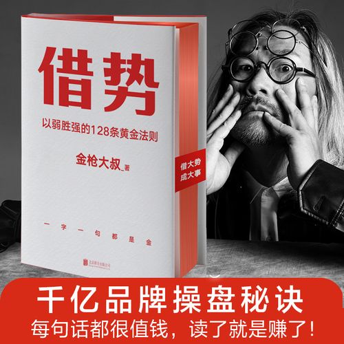 高超聚七seo优化搜刮排名_机遇优势加速集聚高明若何借势提速晋位 搜狗SEO 高超聚七seo优化搜刮排名_机遇优势加速集聚高明若何借势提速晋位 高超聚七seo优化搜刮排名_机遇优势加速集聚高明若何借势提速晋位 搜狗SEO