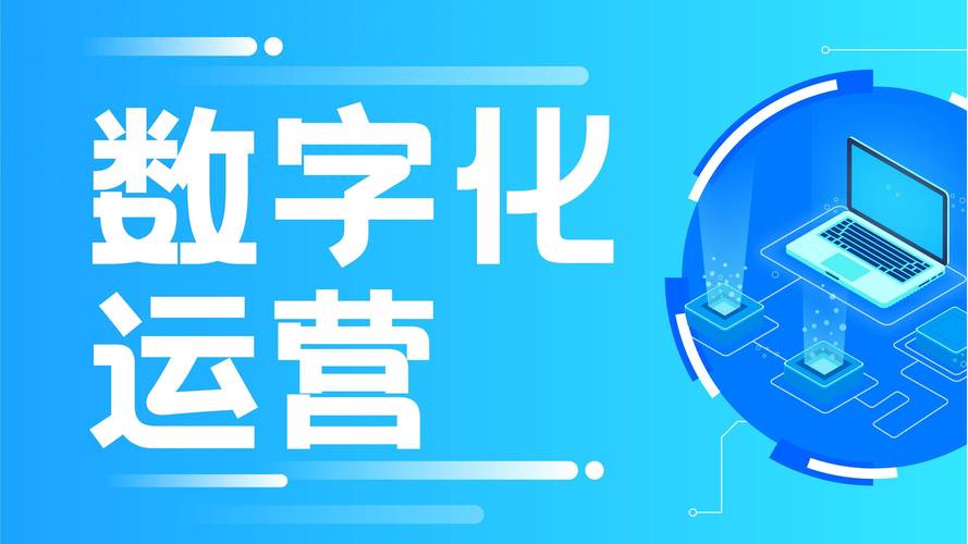 中山自媒体seo推广代运营_阿里国际站商号代运营之自营销技巧进来进修下 网站建设公司 中山自媒体seo推广代运营_阿里国际站商号代运营之自营销技巧进来进修下 中山自媒体seo推广代运营_阿里国际站商号代运营之自营销技巧进来进修下 网站建设公司
