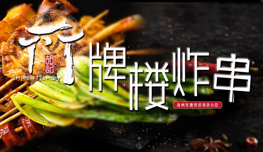 无棣万词霸屏seo优化公司_高温升橙全力迎烤山东局地或达40℃ 神马SEO 无棣万词霸屏seo优化公司_高温升橙全力迎烤山东局地或达40℃ 无棣万词霸屏seo优化公司_高温升橙全力迎烤山东局地或达40℃ 神马SEO