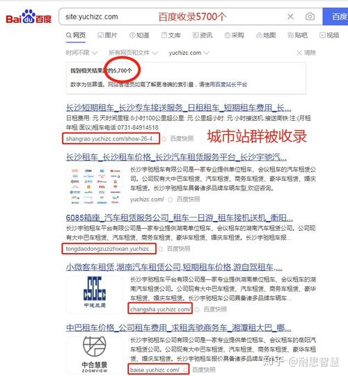 嘉兴万词霸屏seo优化公司_嘉兴企业是怎么看待百度霸屏对自己企业的推广价值的 嘉兴万词霸屏seo优化公司_嘉兴企业是怎么看待百度霸屏对自己企业的推广价值的 网站建设公司