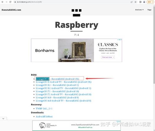 谷歌seo教程网盘资本下载_若何经由进程谷歌chrome浏览器下载LineageOS 19最新镜像包 应用推荐 网站建设公司 谷歌seo教程网盘资本下载_若何经由进程谷歌chrome浏览器下载LineageOS 19最新镜像包 应用推荐 谷歌seo教程网盘资本下载_若何经由进程谷歌chrome浏览器下载LineageOS 19最新镜像包 应用推荐 网站建设公司