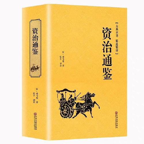 seo哪里好赞异变收集专业_小轨范风口丨微信小轨范的三大年夜引流模式和四大年夜盈利模式 神马SEO seo哪里好赞异变收集专业_小轨范风口丨微信小轨范的三大年夜引流模式和四大年夜盈利模式 seo哪里好赞异变收集专业_小轨范风口丨微信小轨范的三大年夜引流模式和四大年夜盈利模式 神马SEO