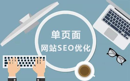 seo增长网站推举现实操作_SEO中网站相关文章推荐若何设置教你四点技巧 seo增长网站推举现实操作_SEO中网站相关文章推荐若何设置教你四点技巧 SEO关键词