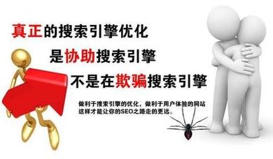 亚马逊seo黑帽技巧有哪些_亚马逊若何获取更多高质量Review揭秘多种白帽u0026黑帽弄法 搜狗SEO 亚马逊seo黑帽技巧有哪些_亚马逊若何获取更多高质量Review揭秘多种白帽u0026黑帽弄法 亚马逊seo黑帽技巧有哪些_亚马逊若何获取更多高质量Review揭秘多种白帽u0026黑帽弄法 搜狗SEO