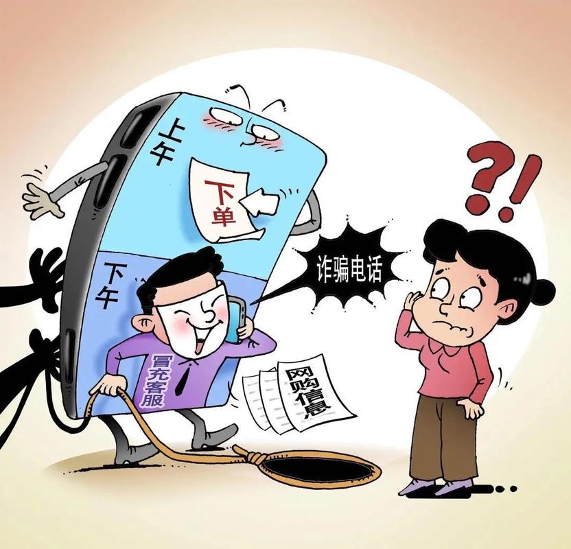 梅州360优化seo怎么样_假客服的套路伪装成大年夜平台客服层层构造惹人上钩 百度SEO 梅州360优化seo怎么样_假客服的套路伪装成大年夜平台客服层层构造惹人上钩 梅州360优化seo怎么样_假客服的套路伪装成大年夜平台客服层层构造惹人上钩 百度SEO