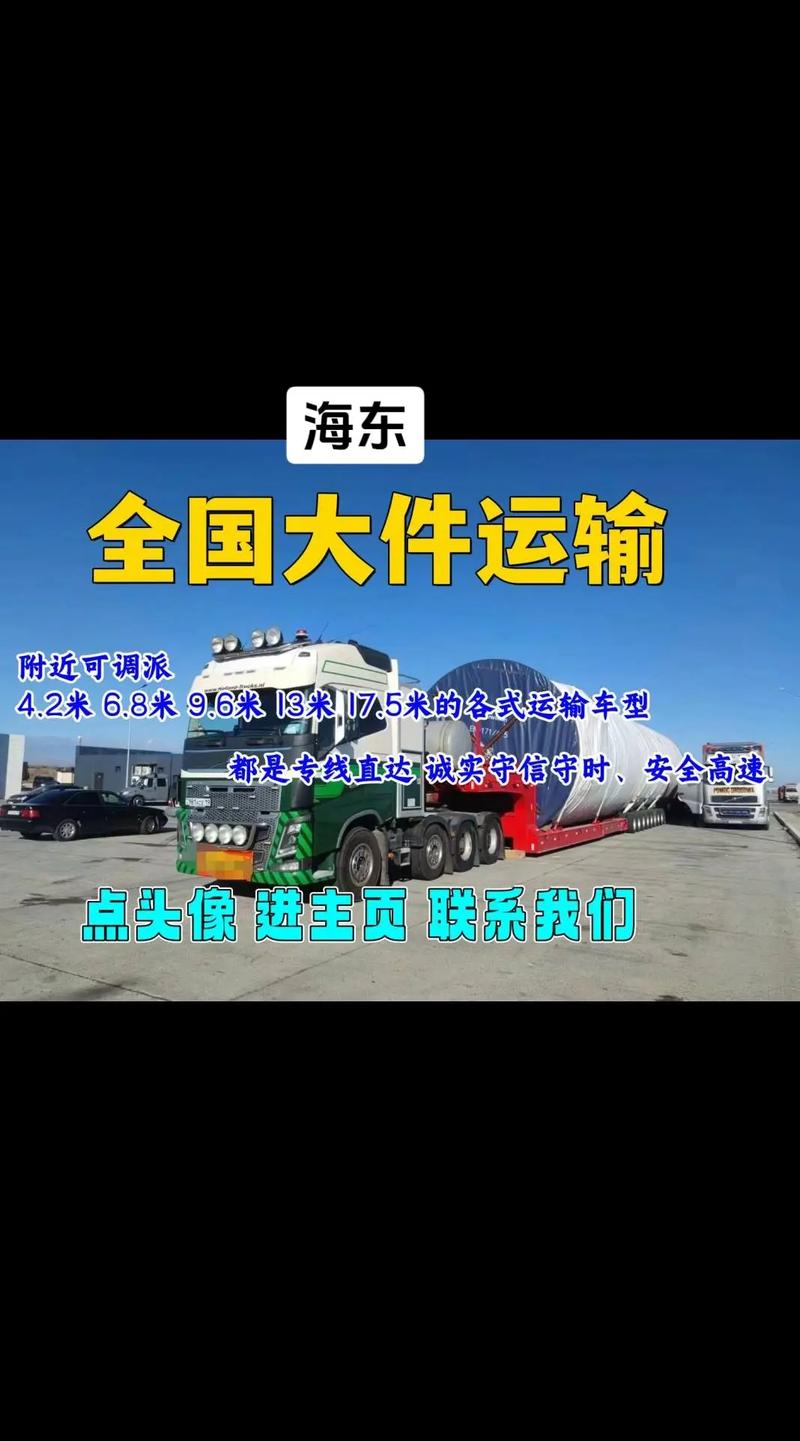 海东seo公司皆选19火星_探索海东品收集推广平台的软文宣告渠道 海东seo公司皆选19火星_探索海东品收集推广平台的软文宣告渠道 SEO关键词