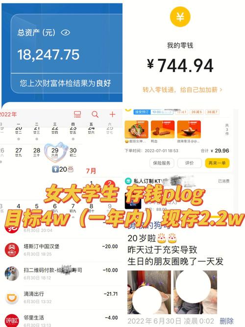 seo快速95金手指29_收集兼职赚钱指南 seo快速95金手指29_收集兼职赚钱指南 必应SEO