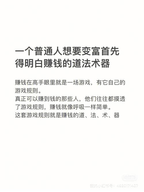 seo无厘头赚钱办法怎么做_专题SEO专项打破之屌丝逆袭无厘头赚钱法 神马SEO seo无厘头赚钱办法怎么做_专题SEO专项打破之屌丝逆袭无厘头赚钱法 seo无厘头赚钱办法怎么做_专题SEO专项打破之屌丝逆袭无厘头赚钱法 神马SEO