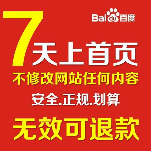 seo综合查询差不到的公司_百度搜索公司名称找不到公司网站该若何处理 神马SEO seo综合查询差不到的公司_百度搜索公司名称找不到公司网站该若何处理 seo综合查询差不到的公司_百度搜索公司名称找不到公司网站该若何处理 神马SEO